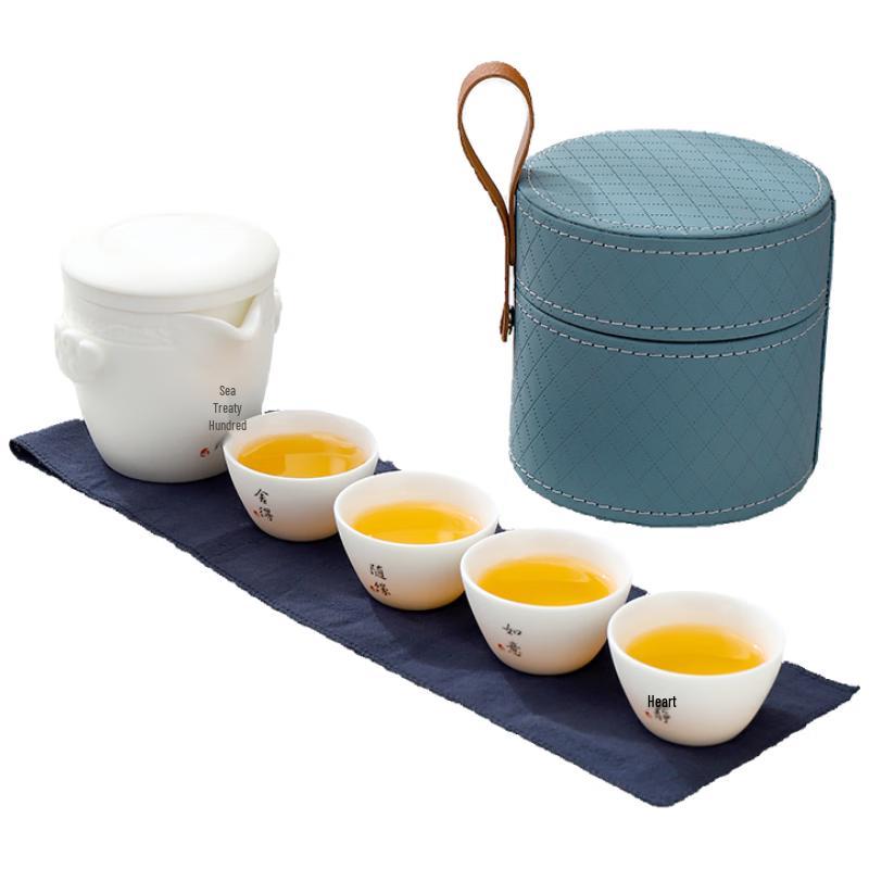 Woding Porcelain Travel Tea Set (1 Pot, 4 Cups)