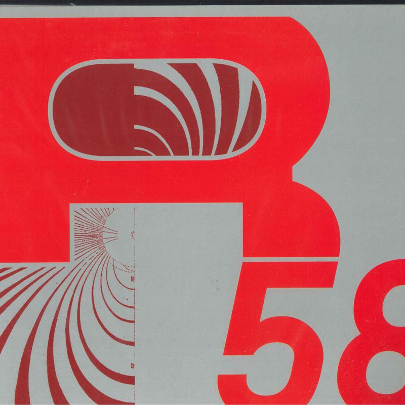 

12inch Record FLAMMKUCH - R58 004CAF CAF 2019 Europe Dance & Electronica