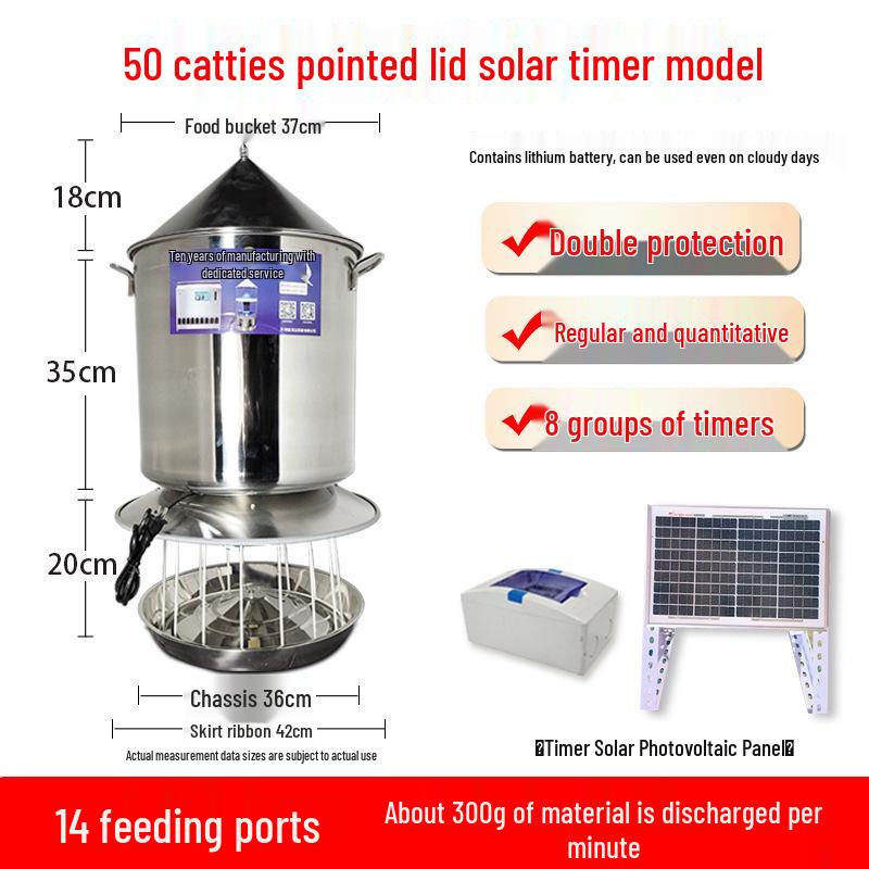 Automatic Poultry Feeder with Timer and Remote Control