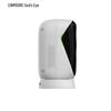 Shenmou BC4Pro+ 4G Outdoor PTZ Security Camera (CN version)