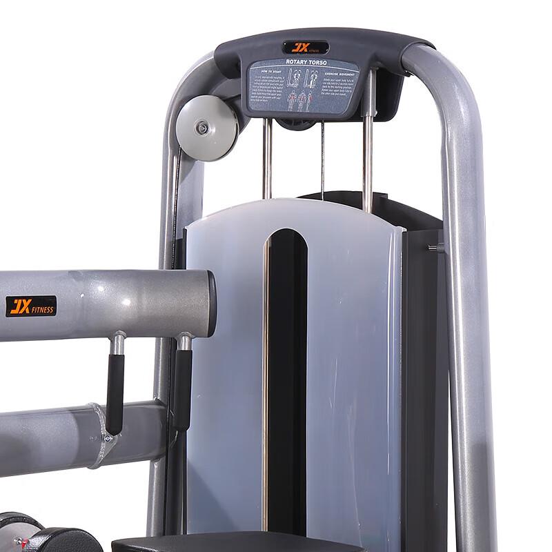 JUNXIA 8 Series Commercial Strength Machines