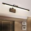 LED Waterproof Modern Minimalist Bathroom Vanity and Mirror Cabinet Light