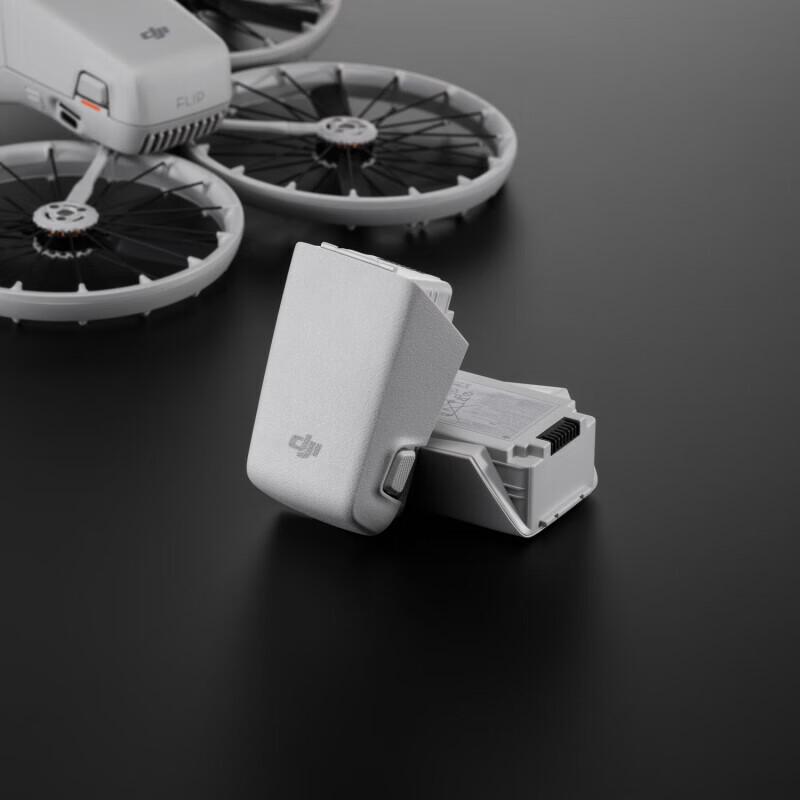 DJI Flip Smart Flight Battery