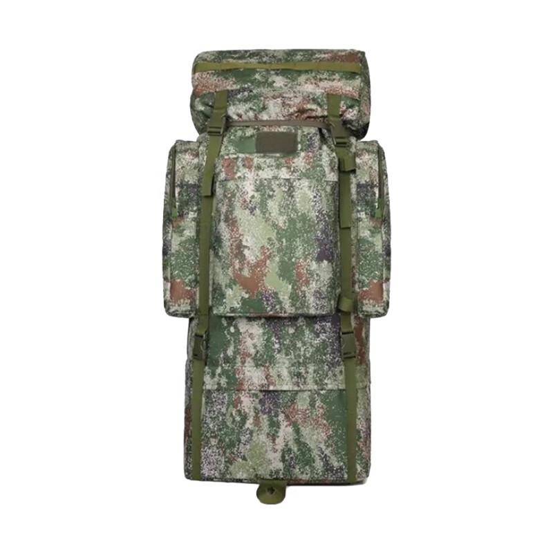 110L Large Capacity Camouflage Outdoor Backpack