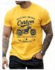Unisexs Cotton Fashionable Casual Loose Oversized Retro Motorcycle Pattern Printed Round Neck Short Sleeved Tshirt Breathable Dry