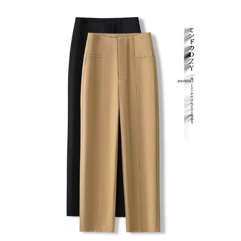 

Women s Yellow High-Waisted Harem Pants Suit – Petite Drape, Casual, Straight-Leg for Spring & Autumn 2025 XL (115-125 Jin)