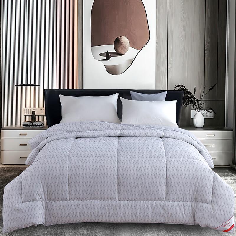 

Fazeya Soy Protein Fiber Winter Duvet 200x230cm