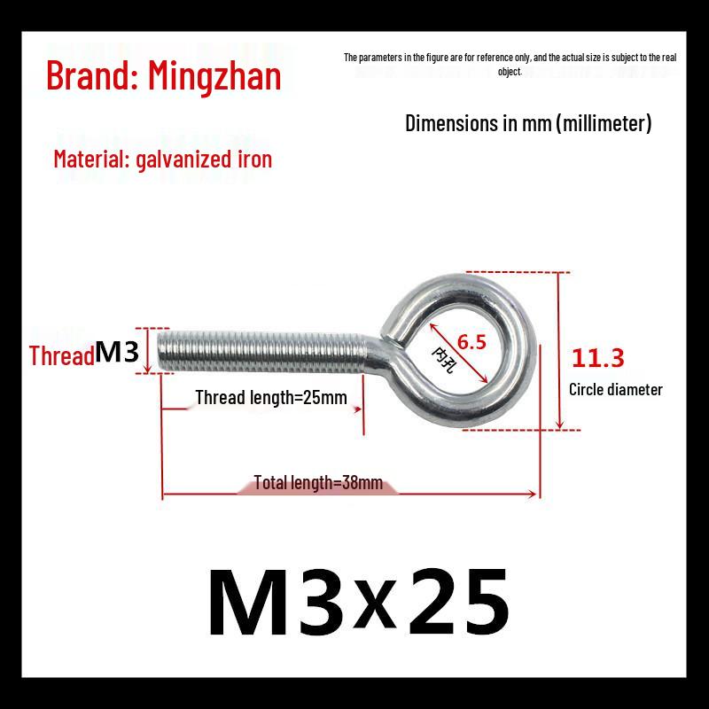 Closed Hook Eye Bolt Screw Ring Hanger - M2.5 to M8 Machine Thread