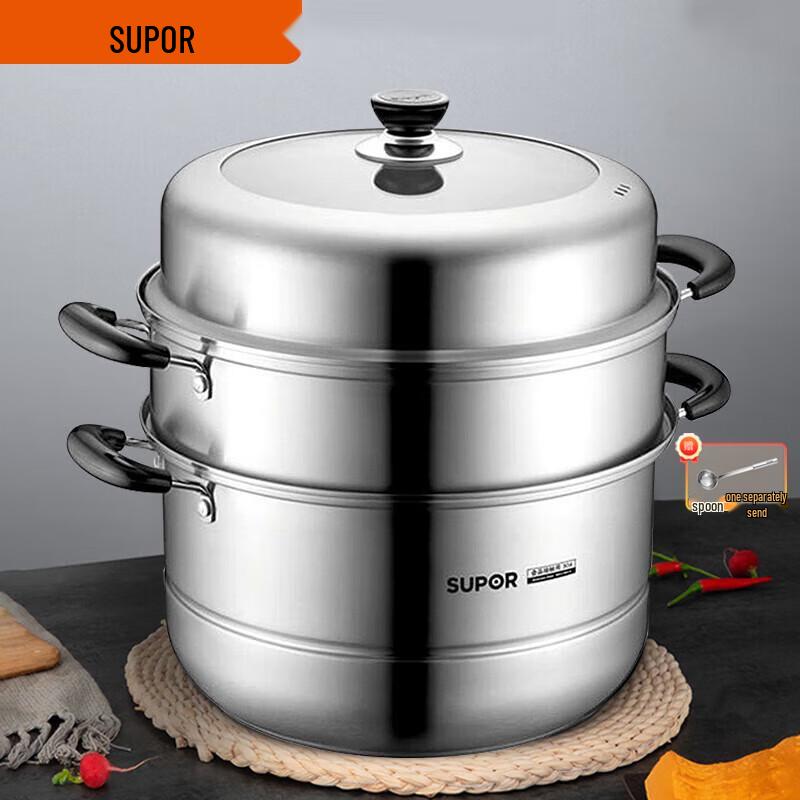 SUPOR 30 cm 3-lagiger Dampfgarer aus Edelstahl 304