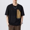 New Summer Thin Short-sleeved T-shirt for Men Loose and Versatile Retro Contrasting Round Neck Shirt