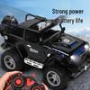 Wild Knight Remote Control Children's Toys