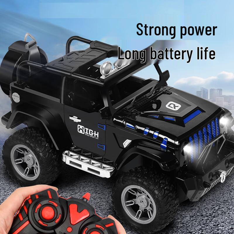 Wild Knight Remote Control Children's Toys