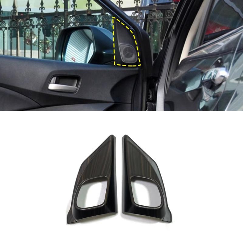 For Honda CRV CR-V 2012 2013 2014 2015 2016 ABS peach wood Car Armrest Door handle Window Glass Lift Switch Panel Cover Trim