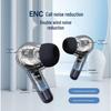 2026 Bluetooth Earphones: ANC & ENC Noise Reduction, Dual Mic, Ultra-Long Battery Life, In-Ear Wireless
