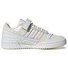 adidas Forum Low Off White Almost Yellow ID2559 Women's Sizes