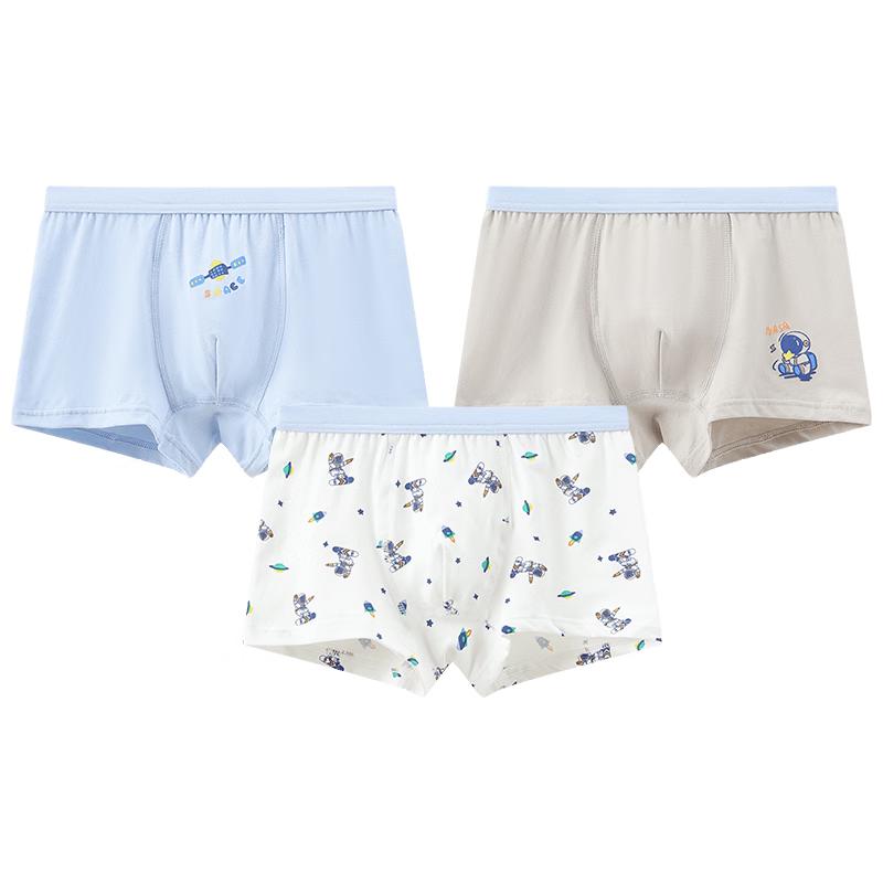 Hodo Jungen 7A Antibakterielle Reine Baumwolle Boxer-Slips (3 Pack)