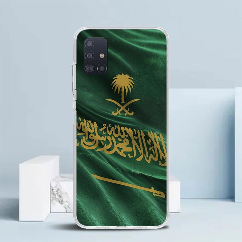 Kingdom Of Saudi Arabia Flag Soft Cover for Samsung Galaxy A12 A22 A32 A52 A72 A02S Phone Case Note 20 Ultra 10 S10 Plus A51 A71
