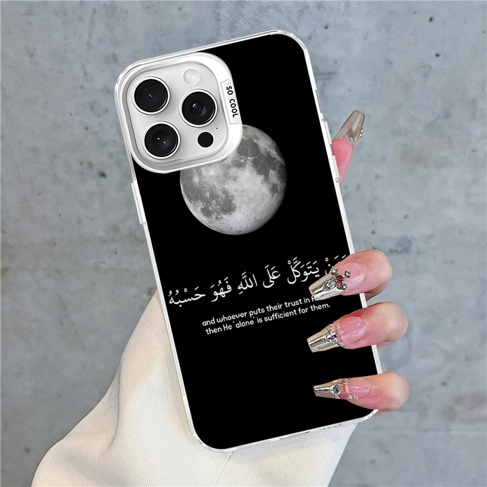 Arabische Zitate Worte Handyhülle Für IPhone 16 15 14 13 12 11 Pro Max X XR XSMAX 8 7 Plus Matte Stoßfeste Rückseite