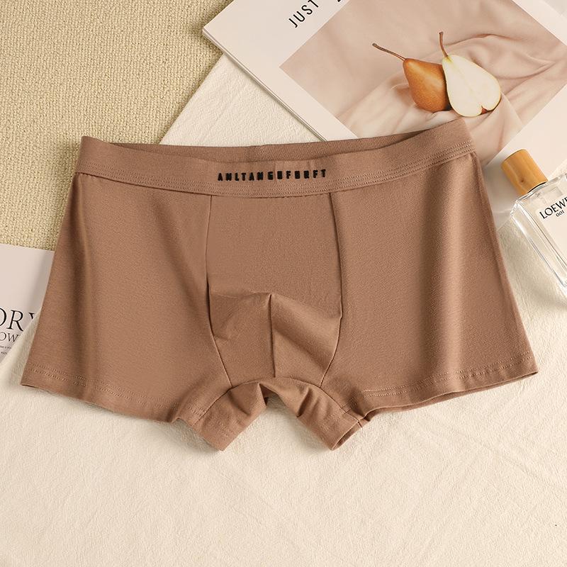80s Long-Staple Cotton Men's Boxer Briefs with 7A Antibacterial Crotch