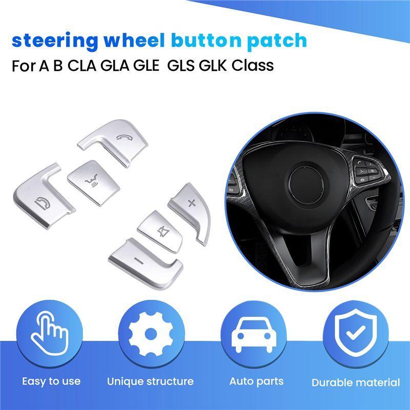 For GLC GLE GLS GLA CLA CLS Steering Wheel Button Patch For Modified Cars LHD Car Accessories