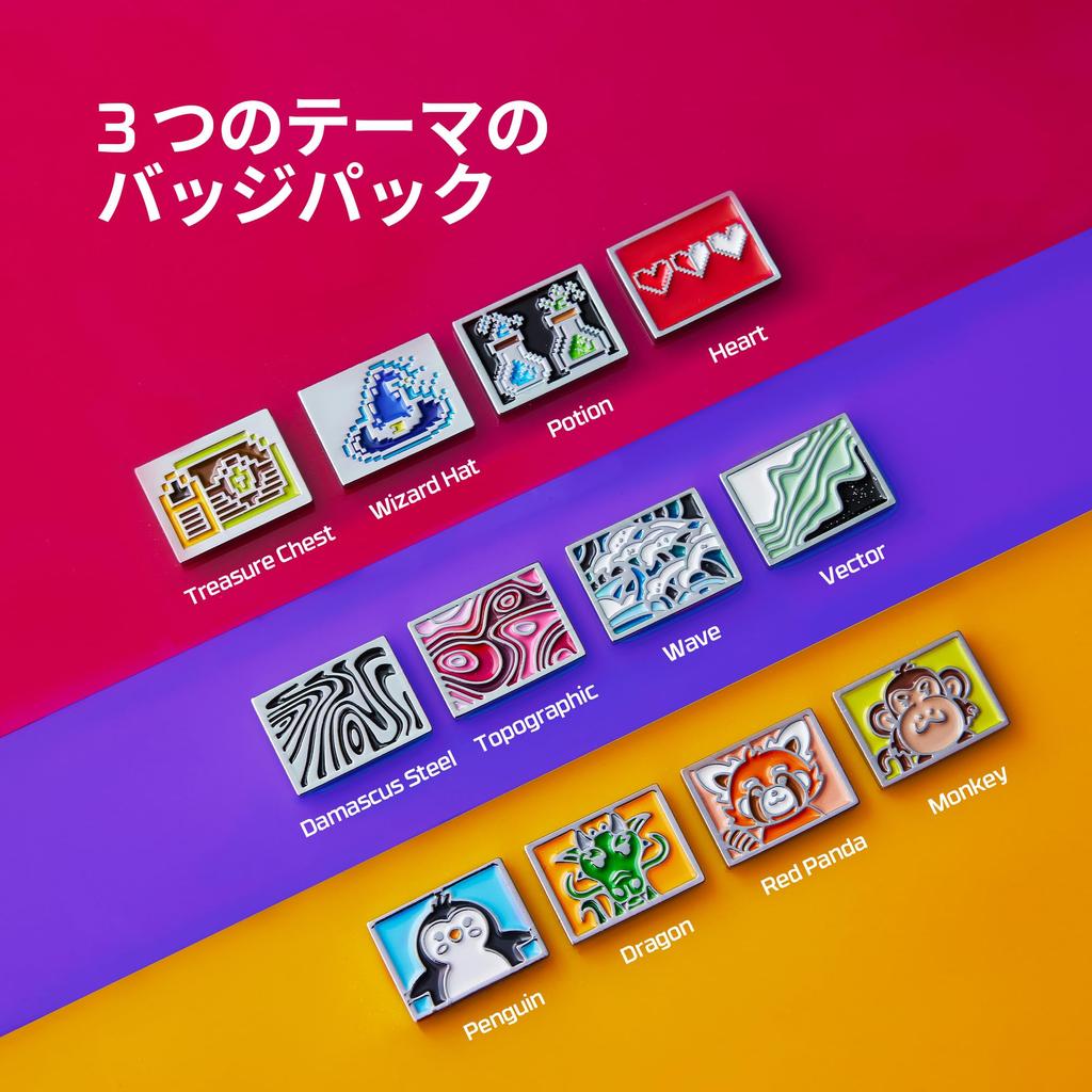 Set of 4 Cute Replacement Magnetic Badges for HyperX Alloy 75 Rise/Rise