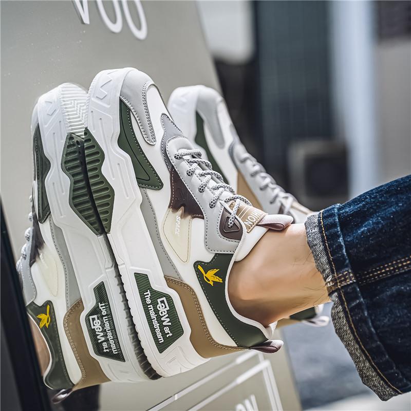 Męskie buty sportowe casualowe sneakersy w stylu ulicznym studenckie oversize czarne buty do skateboardingu