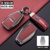 Car Key Case Cover Bag Alloy Leather For Geely Emgrand X7 Ex7 Coolray Atlas Boyue Gt Gc9 Nl3 Tugella Car Styling Accessories
