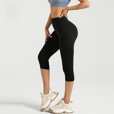 High-Waist Elastic Yoga Pants with Peach-Lift Design