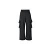 Sportswear Logo Design Straight Leg Knitted Sports Pants Women Pants Black HQ4751-010