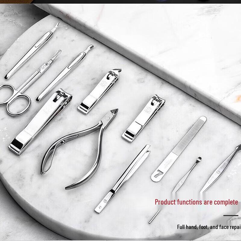 THREE SEVEN TSM-719 11-Piece Manicure Set