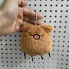 SANew Hollow Knight Silk Song: Homemade Flea Dog Plush Doll Pendant with Vocal Creativity Cute Gift Set Long Lasting