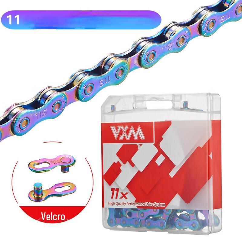 Colorful 9-Speed Mountain Bike Chain with Quick Link