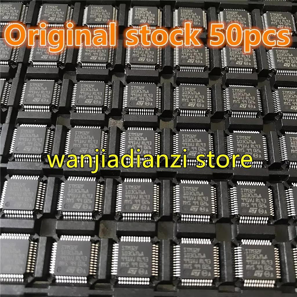 10pcs Original STM32F103C6T6 STM32F103C8T6 RBT6 RCT6 LQFP48 Single chip MCU microcontroller chips C6T6A C8T6