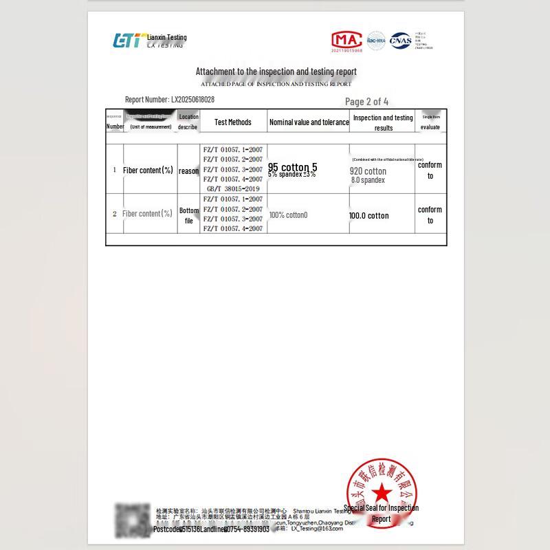 MIIOW Women's Pure Cotton Antibacterial Briefs 4-Pack