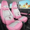 Lingbao Box Universal Cartoon Leather Seat Cover - All Seasons