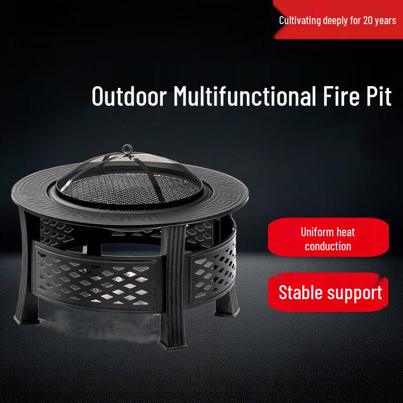 Outdoor Multifunctional BBQ & Heating Stove Set