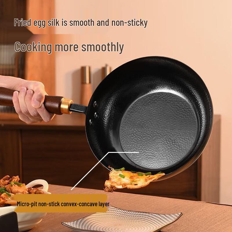 Yoshida Shō Hammered Wrought Iron Wok