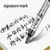 Li Cao Waterproof Permanent Marker Pens