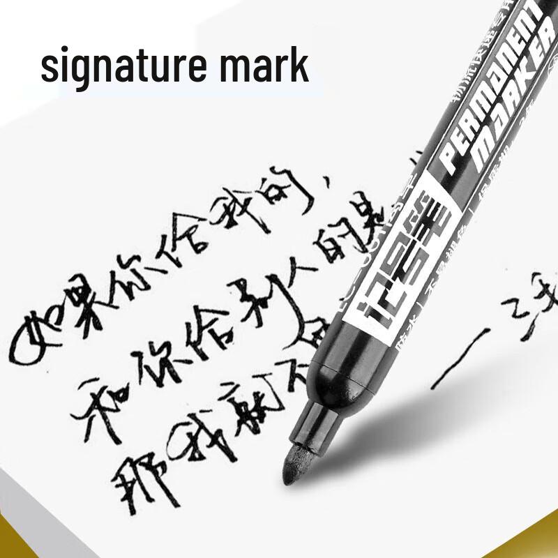 Li Cao Waterproof Permanent Marker Pens
