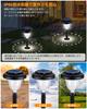 Solar Lights, Outdoor Garden Lights, IP68 Waterproof, Warm WhiteDaylight, Two-Color Switching, Built-in Solar, Automatic On, Light Sensor, Solar