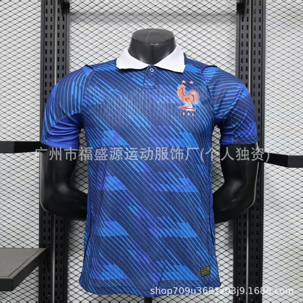 Dres pro Mistrovství světa 2026 verze pro hráče Španělsko Argentina Messi Portugalsko C Ronaldo Brazílie Francie fotbalový dres