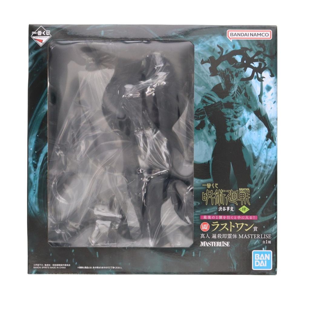 Ichiban Kuji Jujutsu Kaisen Shibuya Incident vol.4 Last one Mahito Figure F/S