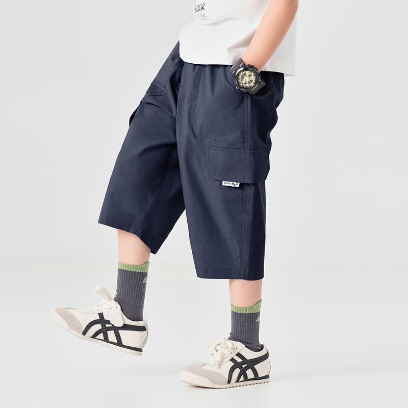 Duoduojia Boys' Cotton Casual Cargo Shorts