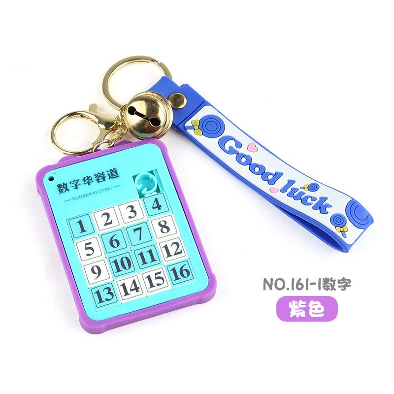 Children'S Science And Education Education And Intelligence Huarong Road Digital English Ladder Sliding Customs Clearance Portable Keychain Pendant