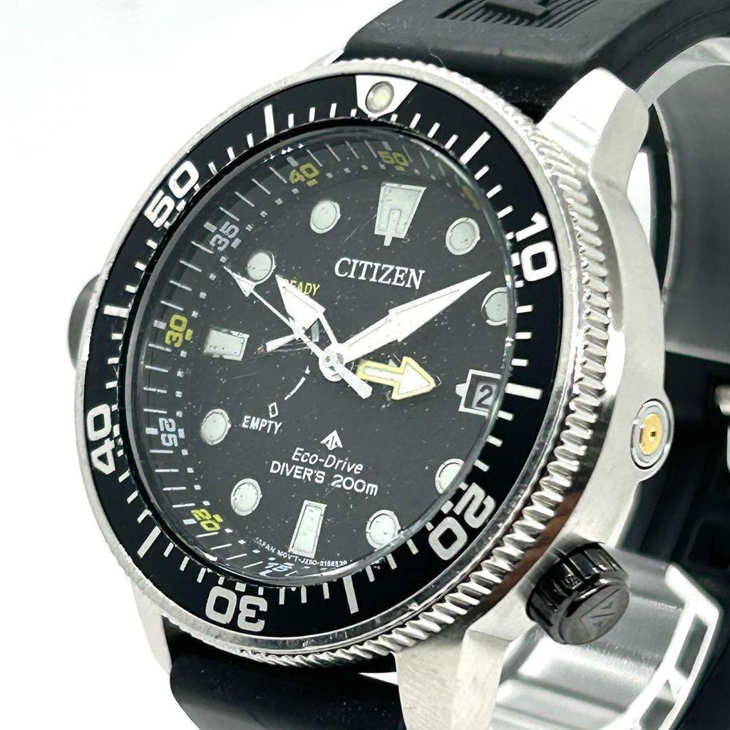 Used CITIZEN PROMASTER MARINE BN2036-14E Working
