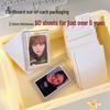 White Cardstock Small Packaging Backing Boards
