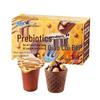 Xiaolu Lanlan Kids' Cocoa Crispy Planet Snack Cups
