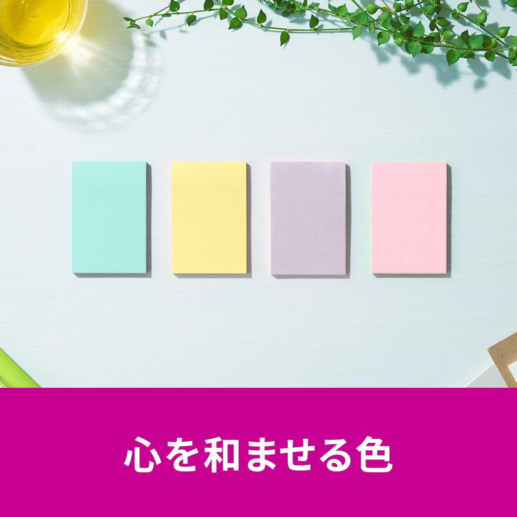 Strong Adhesive Multicolor 75 X 45 4 1 Pad Clear Case Post-it Notes, Notes, 4N, 50mm, Sheets, Colors, Each, 656SS-MC-4N