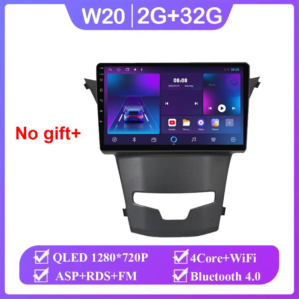 

Android For SsangYong Korando 3 Actyon 2 2013 - 2017 Car Radio Stereo Wireless Carplay Multimedia Player GPS QLED Touch Screen