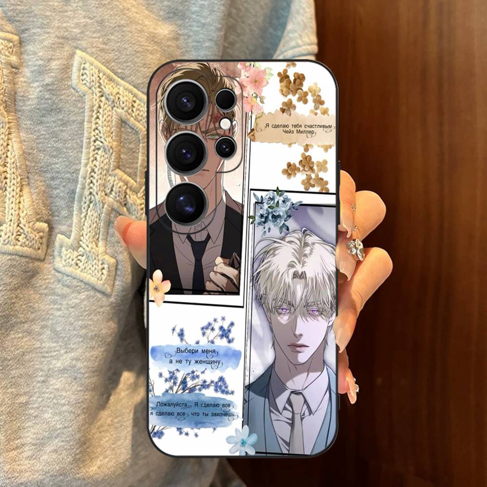Passion Bl Anime Phone Case For Samsung S 24 Fe 25 Ultra Plus 20 Lite 21 30 22 23 24 22 Ultra 5G Fundas